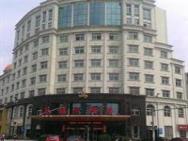 Hua Qi Hotel