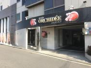 Hotel Orchid (adult Only)