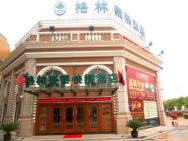 Greentree Inn Suzhou Taicang Baolong Squ