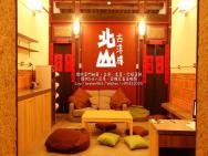 Beishan Old Western Style Hostel – photo 2