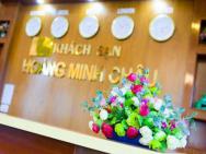 Hoang Minh Chau 3 Hotel – photo 2