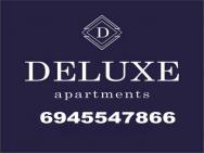 Deluxe Apartments - Free Parking