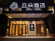 Atour Hotel (changyang North Road) – zdjęcie 7