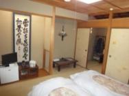 Amami Resort Bashayamamura / Vacation Stay 81484 – photo 2