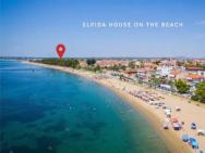 Elpida House On The Beach (2 Bedrooms 6 Guests)