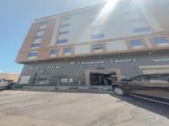 فندق ربوة الصفوة 8 - Rabwah Al Safwa Hotel 8 – photo 2