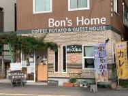 Bon's Home – zdjęcie 2