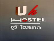 Uh Hostel