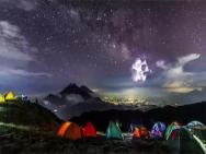 Batur Sunset Sunrise Camping – zdjęcie 3