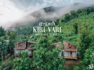Kiri Vari Boutique Resort At Sapan