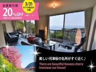 Izu Inatori Terrace - Vacation Stay 60519v