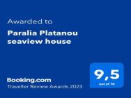 Paralia Platanou Seaview House – zdjęcie 2