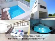 M's Resort Yomitan - Vacation Stay 80188v