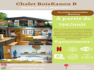 Chalets Boiskanon B – zdjęcie 2