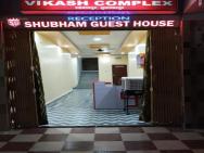 Shubham Guest House – zdjęcie 5