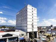 Hotel Wing International Sukagawa