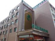 Greentree Inn Hebei Qinhuangdao Changli County Minsheng Road Walking Street Express Hotel – photo 2