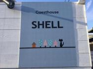 Guesthouse Shell