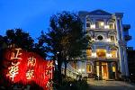 Zheng Hua Leisure Inn