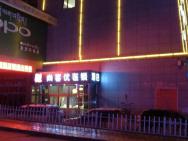 Thank Inn Hotel Qinghai Yushuzhou Yushu County Kangba Trade Mall