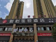 Jun Hotel Chongqing Nanchuan District Boxiang Yufeng