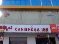 Hotel Kanishka Inn – zdjęcie 2