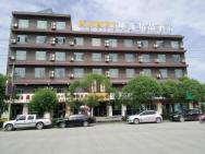 Kunyi Boutique Hotel Zhangye Shandan North Street Branch