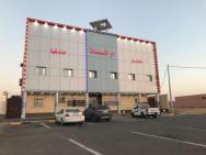 Dar Al Asalah Hotel-apartments – zdjęcie 6