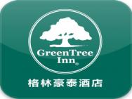 Greentree Inn Hebei Langfang Guan Xinyuan Street Express Hotel