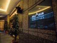 Rsl Hotel Taipei Zhonghe – photo 7
