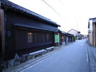 Carafuru Japanese Old House