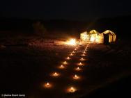 Ouzina Desert Camp