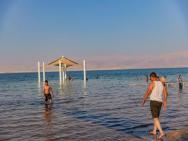 Enjoy Dead Sea Hotel -formerly Daniel – zdjęcie 6