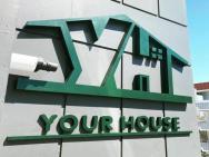 Your House