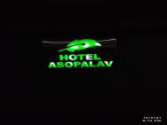 Hotel Asopalav – photo 3