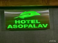 Hotel Asopalav – photo 2