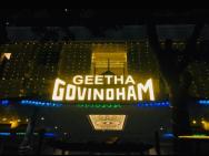 Geetha Govindham