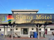 Sunny Motel Port Elgin – photo 6