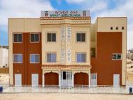 Appart-hotel Talhaya, Nouakchott