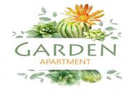Garden Apartment