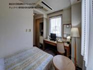 Hotel Fuyokaku - Vacation Stay 17551v – photo 1