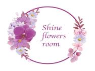 Shine Flowers Room
