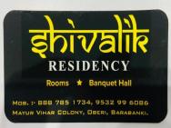 Shivalik Residency - Hotel & Banquet Hall – zdjęcie 4