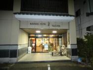 Hotel Tsuchiya – photo 6