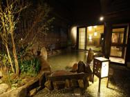 Dormy Inn Himeji Natural Hot Spring – photo 1