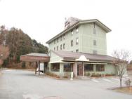 Hotel Route-inn Court Karuizawa