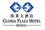Gloria Plaza Hotel Beijing