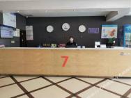 7 Days Premium (chiping Bus Station) – photo 6