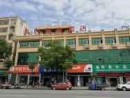 Jun Hotel Hubei Jingmen Shayang County Bus Station – photo 1