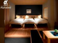 Alphabed Inn Takamatsuekimae 202 / Vacation Stay 36555 – photo 4